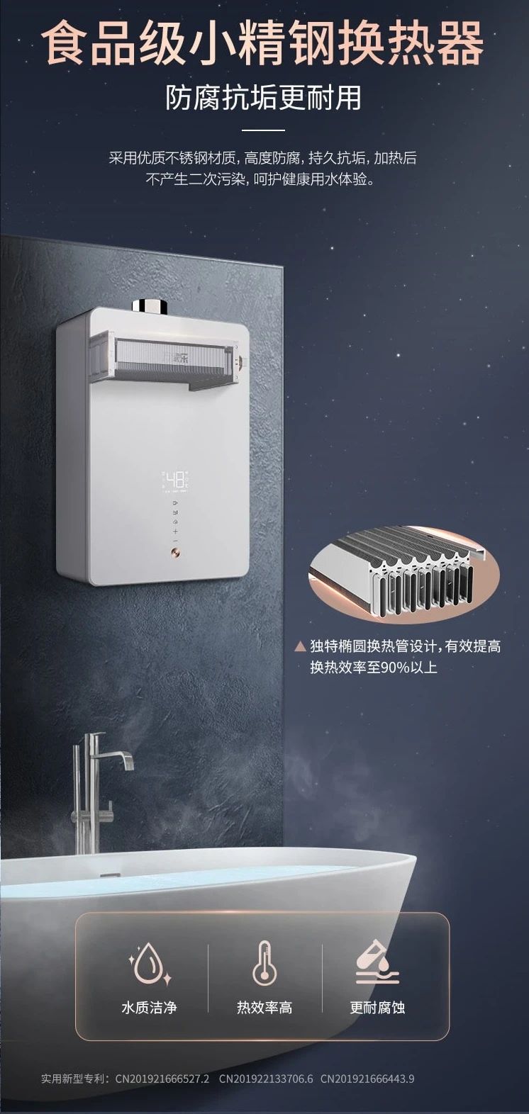 awc万象城网址两项目通过科技成果鉴定