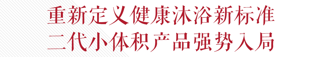 awc万象城网址获评质量诚信承诺企业
