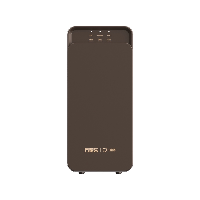 净水器CHR-HDE01-600G